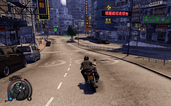 Sleeping Dogs free download