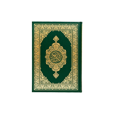 قران فلاش