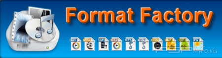 Format Factory 2.80 crack
